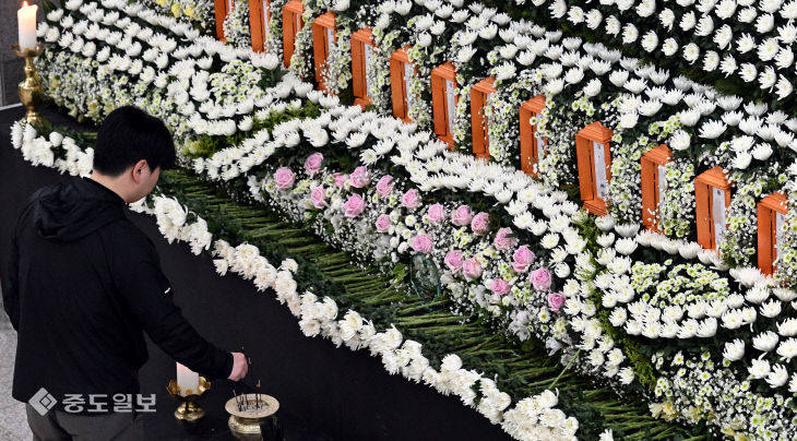 20260323-합동분향소1