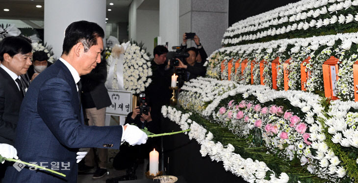 20260323-정청래 대표 분향2