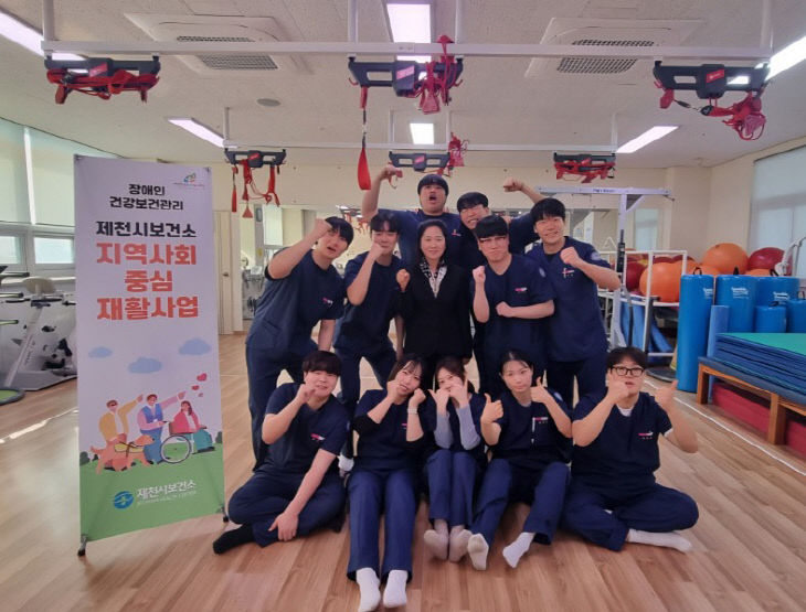 대원대 물리치료과 학생들