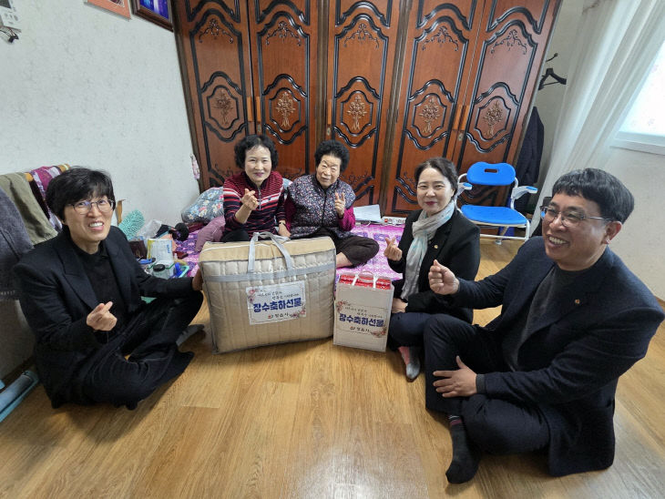 에어컨·전동침대 등 11종 중 선택