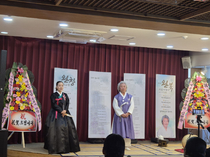 1774086616711.-1346621869_11034631757403