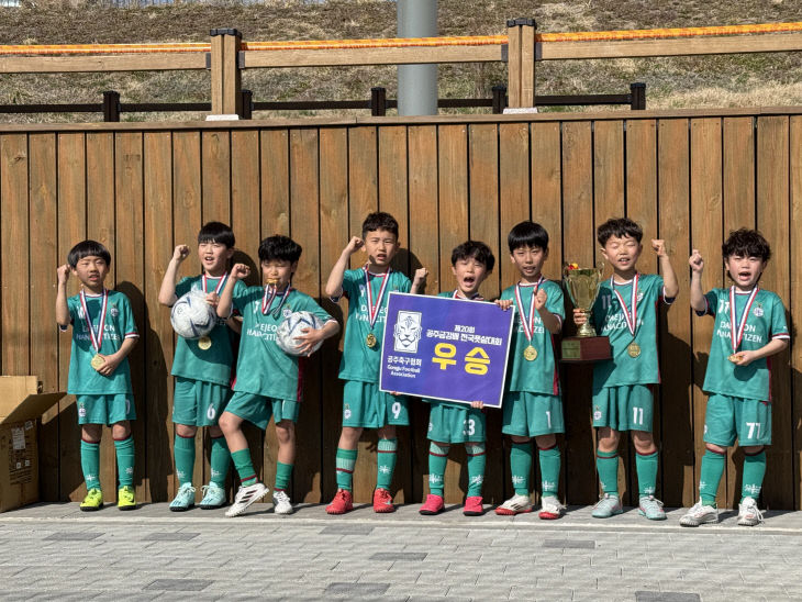 KakaoTalk_20260323_093158130_01