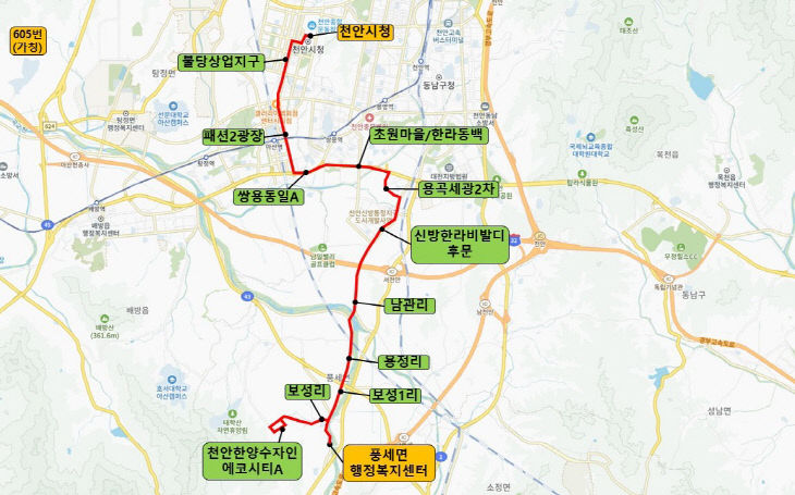 대중교통과(시내버스 노선 신설-605번 노선)
