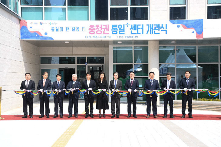 KakaoTalk_20260323_131613339_07