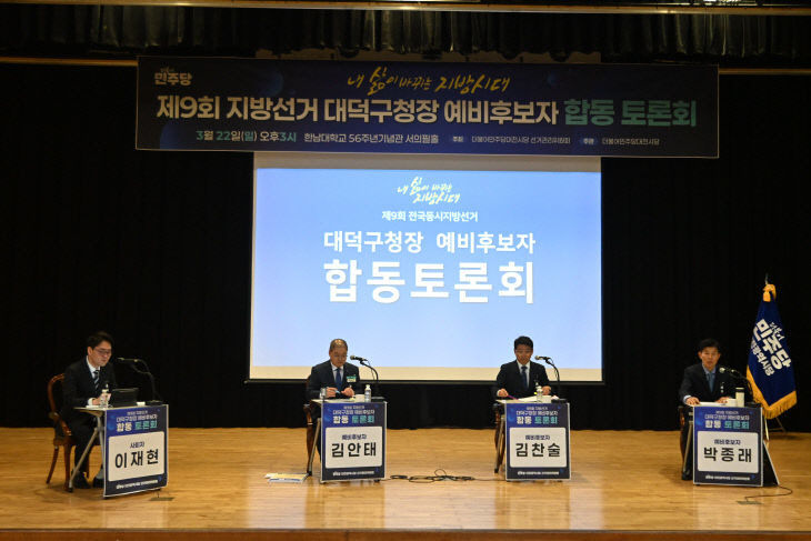 2026032301001741900073451