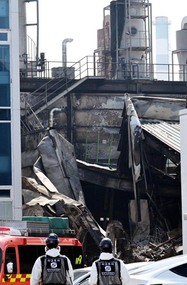 20260323-안전공업 합동감식8