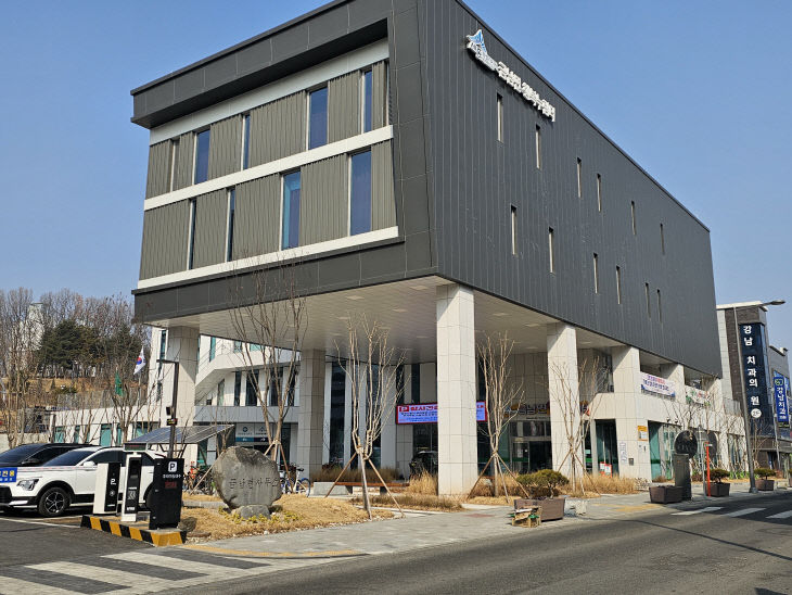 금남면 행복누림터