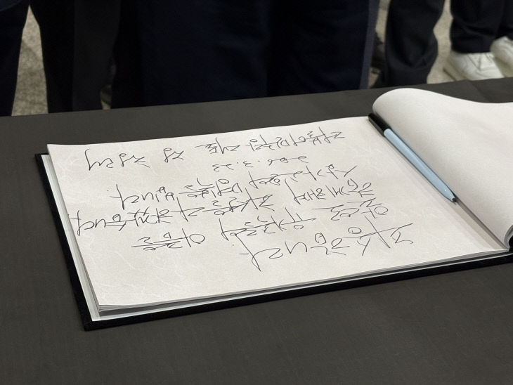 KakaoTalk_20260323_183614309