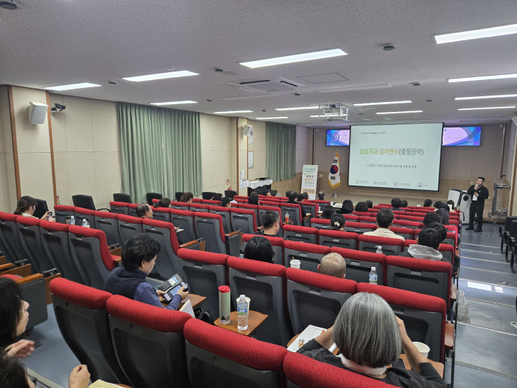 예산교육지원청, 마을교사 역량강화 연수 운영1