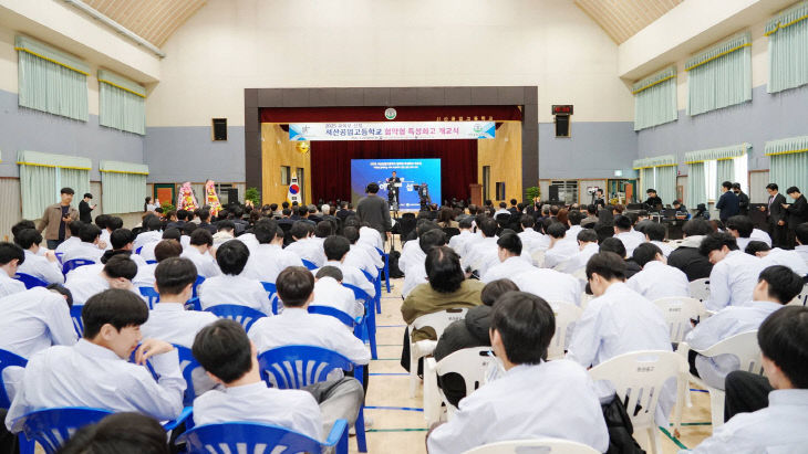 656830631_34362962043351457_7274785881969356129_n