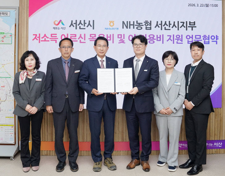 657233470_34365444746436520_8203447674801753642_n