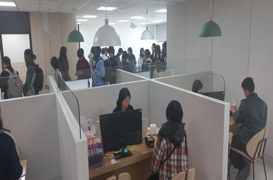 부산시 외국인 유학생 통합지원 허브에서 단체공)