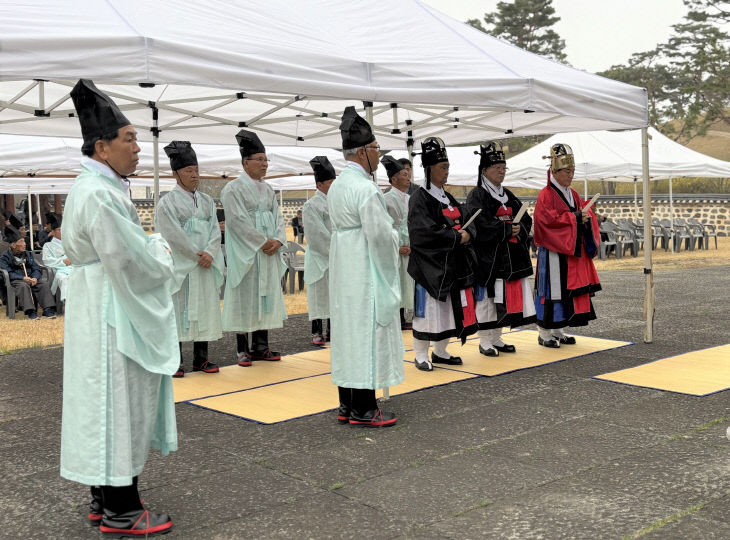 2025년 제례봉행 행사