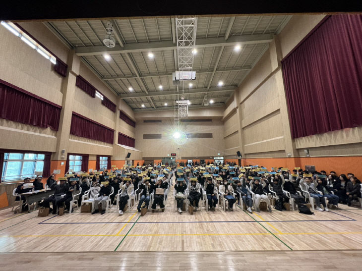 1. 서산교육지원청영재교육원 입학식 개최 (2)