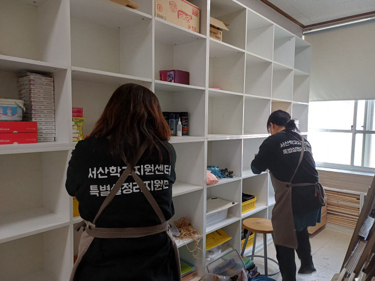2. 부석중 미술실 정리 지원 (2)