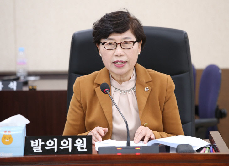 을 위한 제도 기반 마련