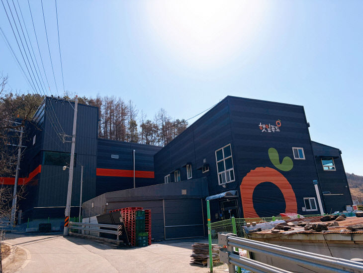 햇잎푸드_ 1-2공장 전경