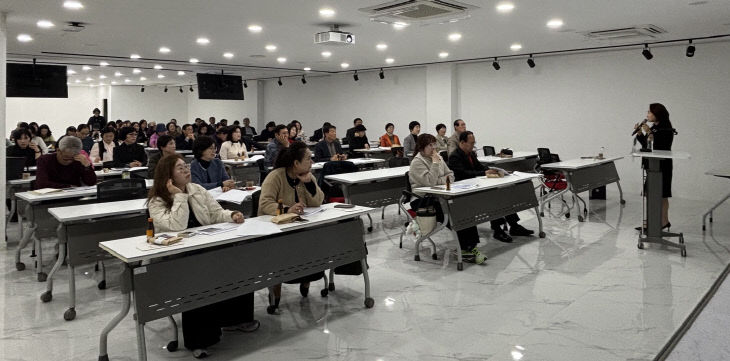 찾아가는 효문화 강사 보수교육_1