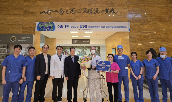 , 사또마유미 조무사