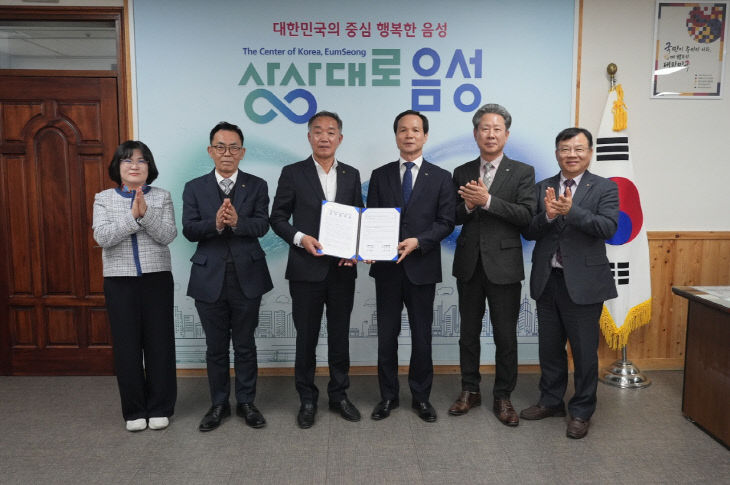 3. 음성군, 신협까지…‘지방보조금 전용계좌’ 협약 체결