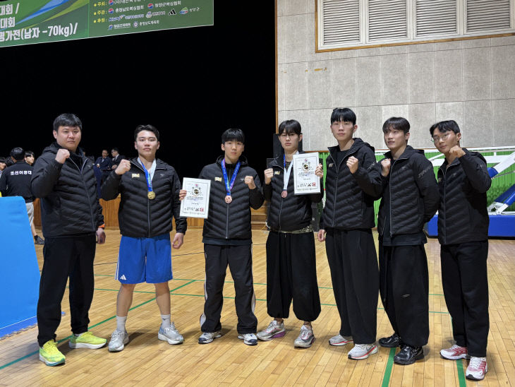 2 복싱 수상 단체사진