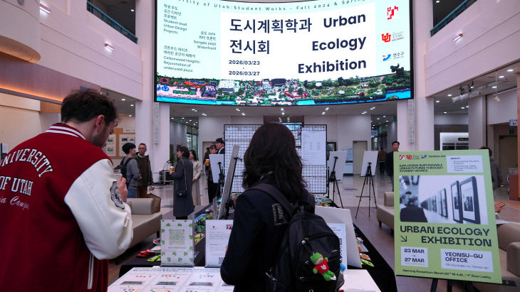 2. 획학과 작품 전시회’ 전경