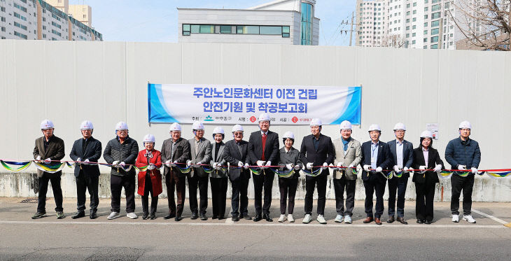 1.노인장애인복지과-2