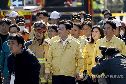 20260324024665_PYH2026032106370001300_P2