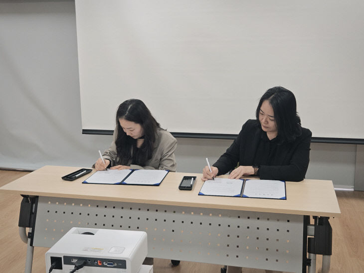 KakaoTalk_20260323_160716199