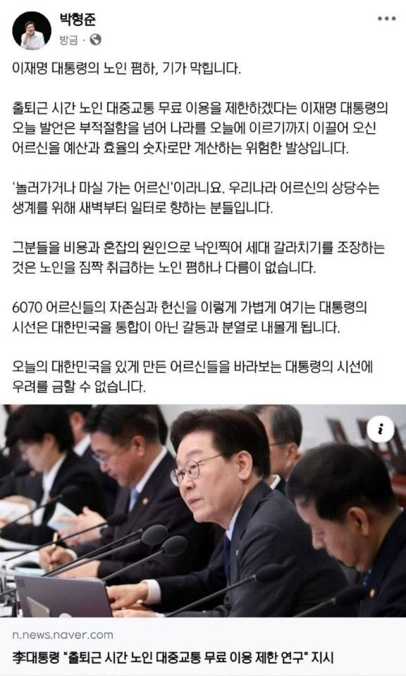 photo_2026-03-24_14-51-41