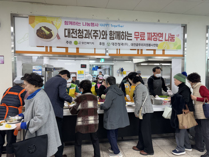 KakaoTalk_20260324_140638519