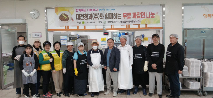 KakaoTalk_20260324_140733553 (3)