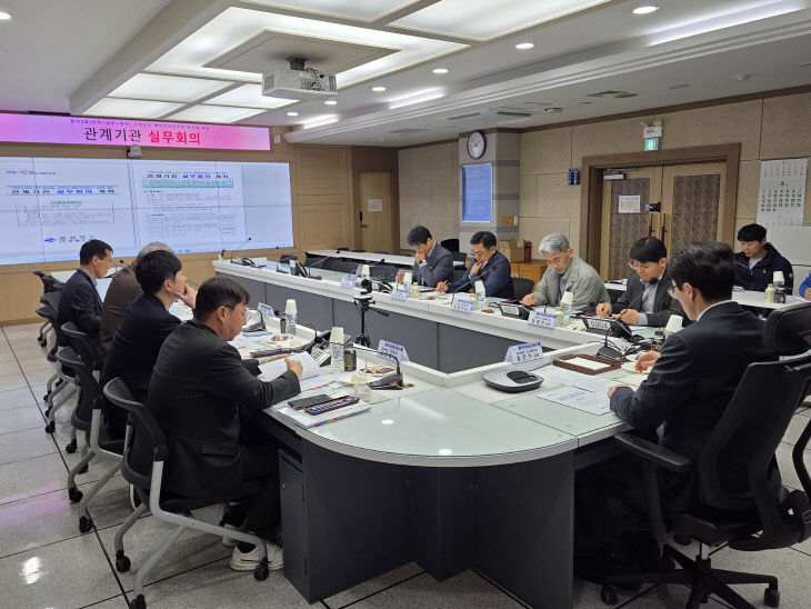 동서3축 고속도로 예타 대응 실무 회의 개최