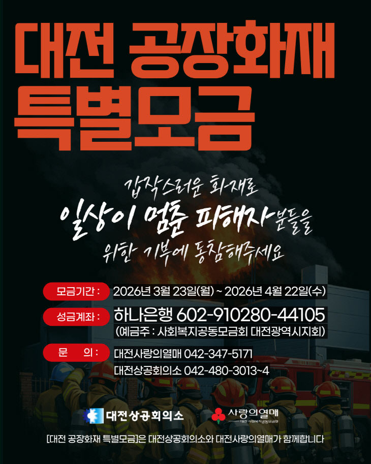 temp_1774337477914.800870555