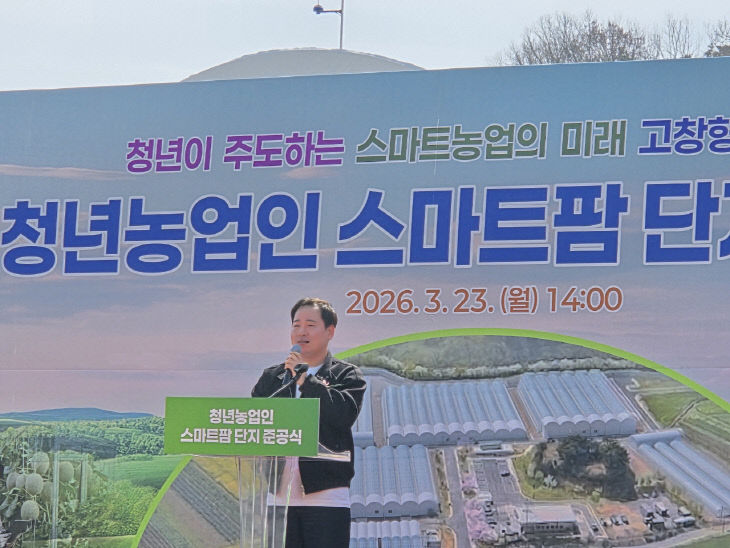 Resized_20260323_142815_100262385231803