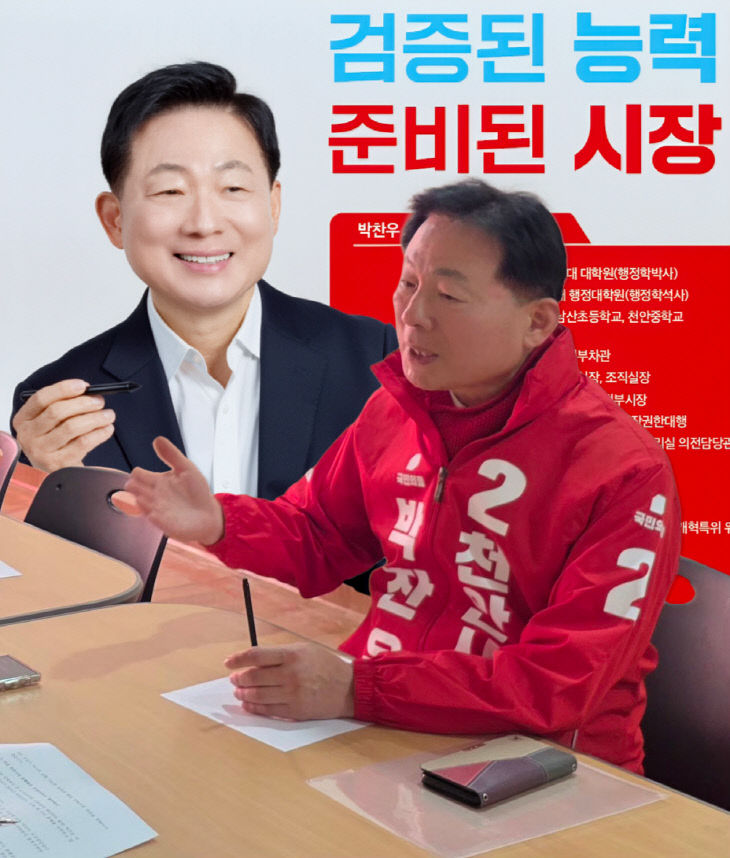 KakaoTalk_20260318_104443574