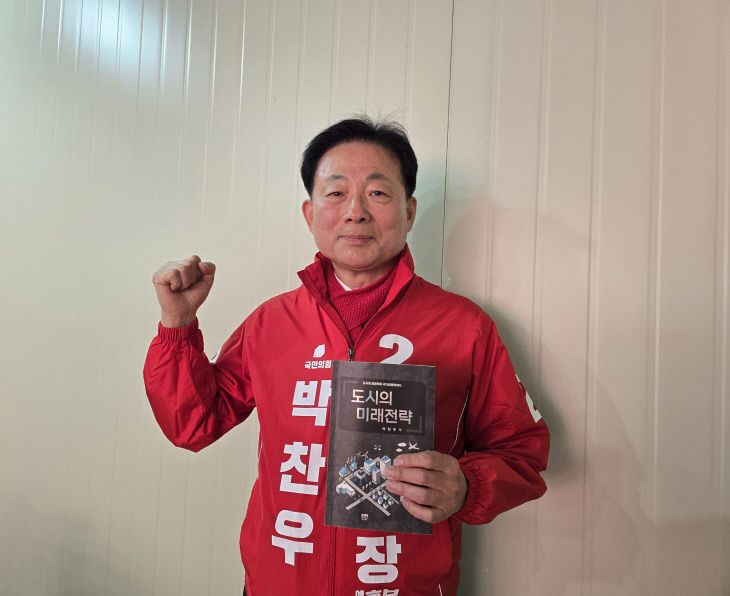 KakaoTalk_20260318_104503695