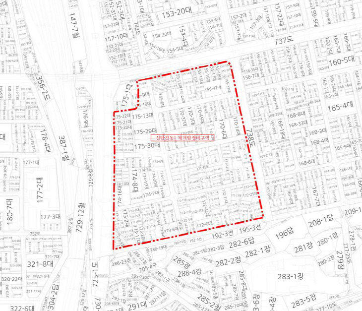 신탄진동1구역 재개발 사업 지형도면 고시도