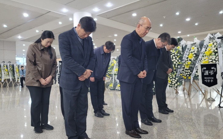 KakaoTalk_20260324_152028466