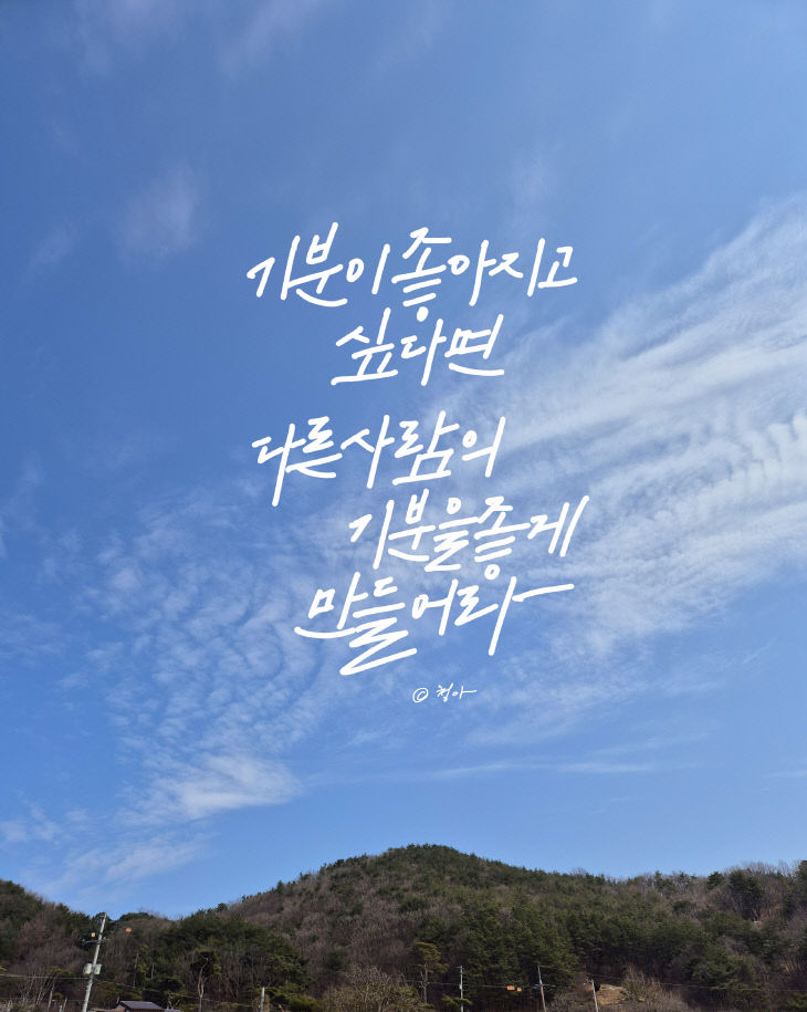 KakaoTalk_20260320_074713968