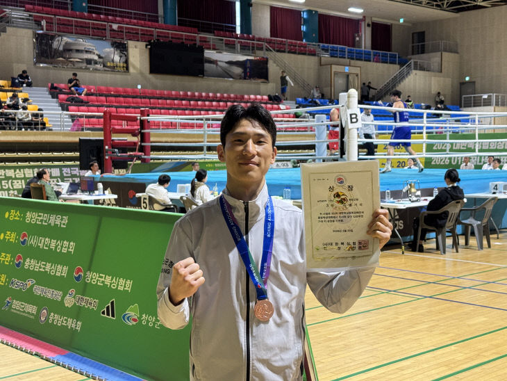 복싱 동메달을 차지한 홍기석 선수