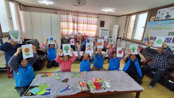 24-해남군 경로당 프로그램 (1)