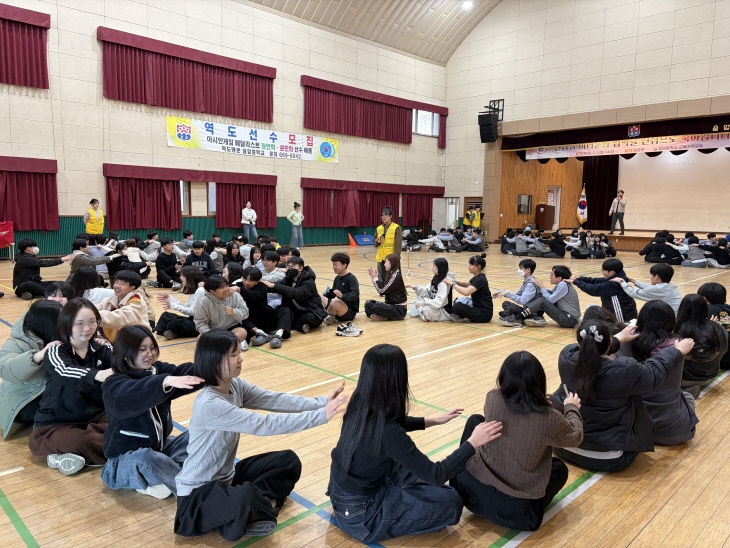 2. 음암중학교, 학급의 날 운영