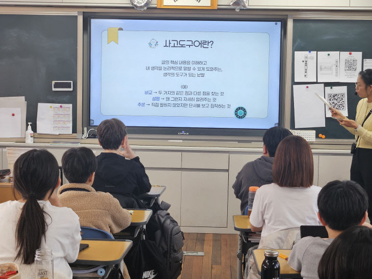 예산도서관, 학교로 찾아가는 독서교육 운영