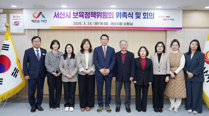 655963083_34385819257732402_7627090356464950032_n