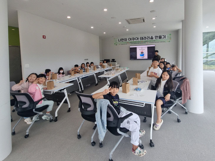 보도 3) 지난해 테라리움 만들기 특강(1)