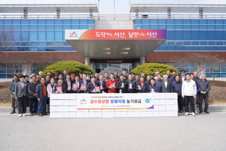 655801329_34385782487736079_8253284168552600381_n