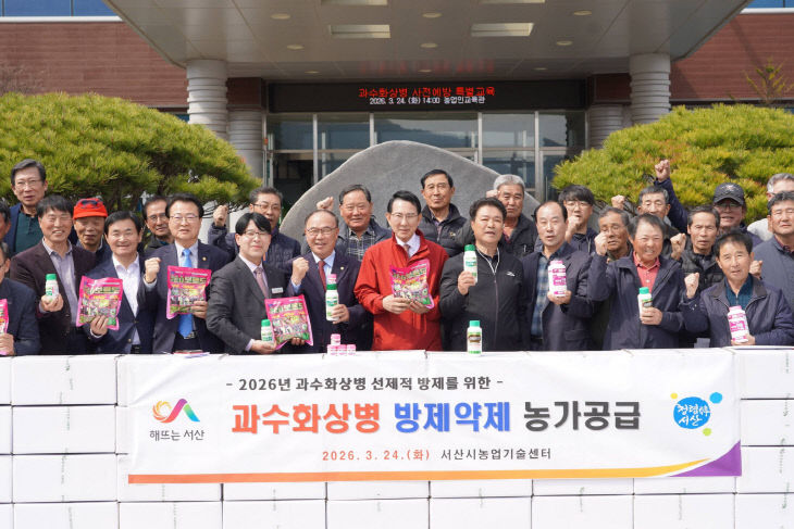 656015999_34385783467735981_8720217780301759419_n