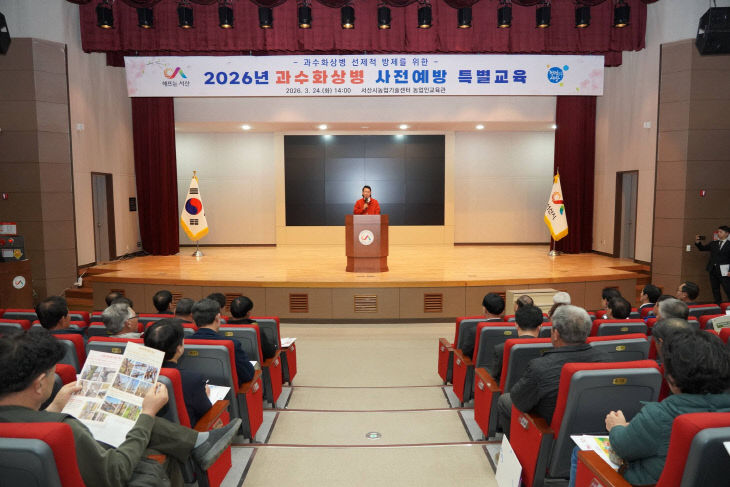 658094005_34385785651069096_8758838919102879452_n