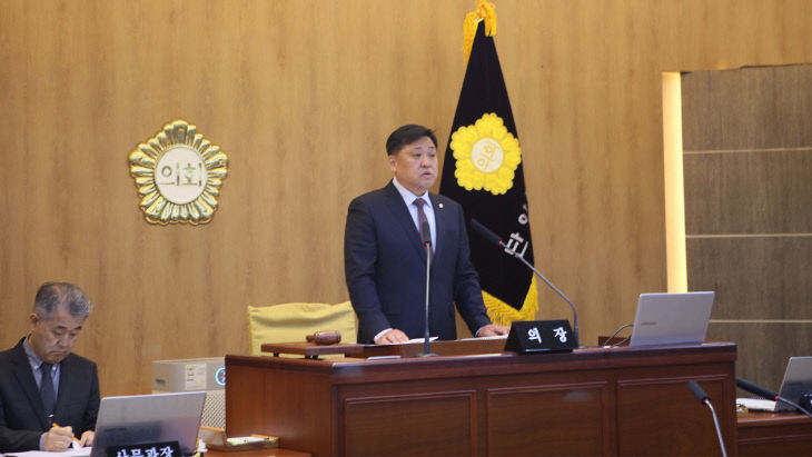 제343회 임시회1